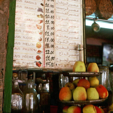 モロッコのカフェで