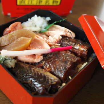 直江津の駅弁・鱈めし